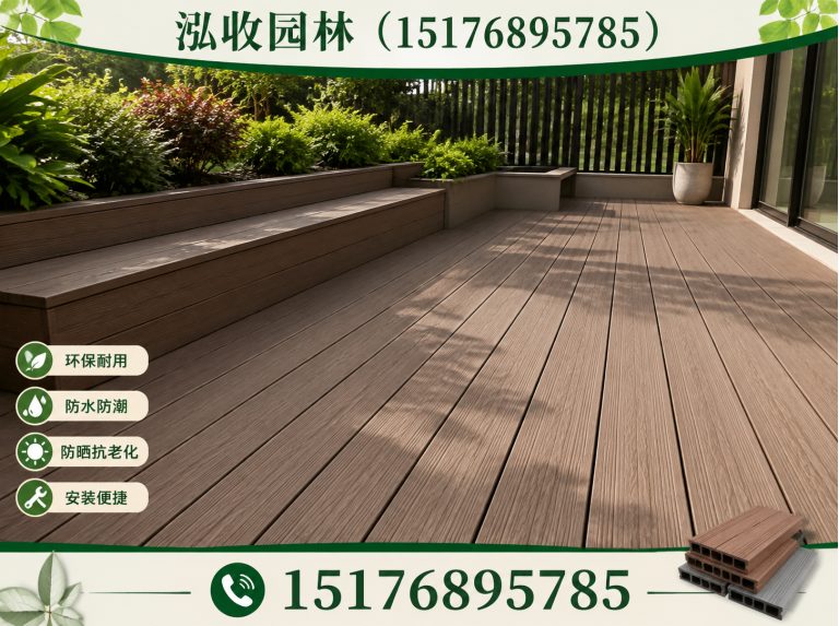 沈阳木屋展示图